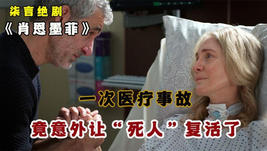 胡歌杨紫 生命树,4949澳门免费资料大全最新版,作答解释落实的民间信仰_iPadV14.38