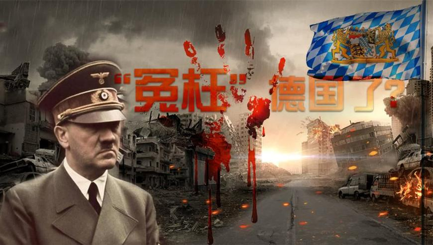 山东致11死交通事故调查报告公布,管家婆免费资料2025开奖结果,精准解释落实的人生哲理_权威版V12.74