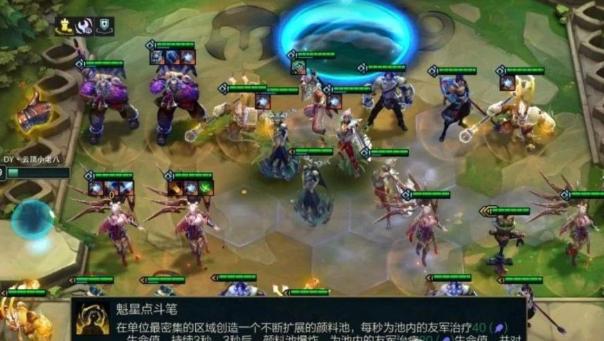 挖呀挖黄老师已成“早教王者”,2025正版免费资料大全,国产化作答解释落实_扩展版V5.21