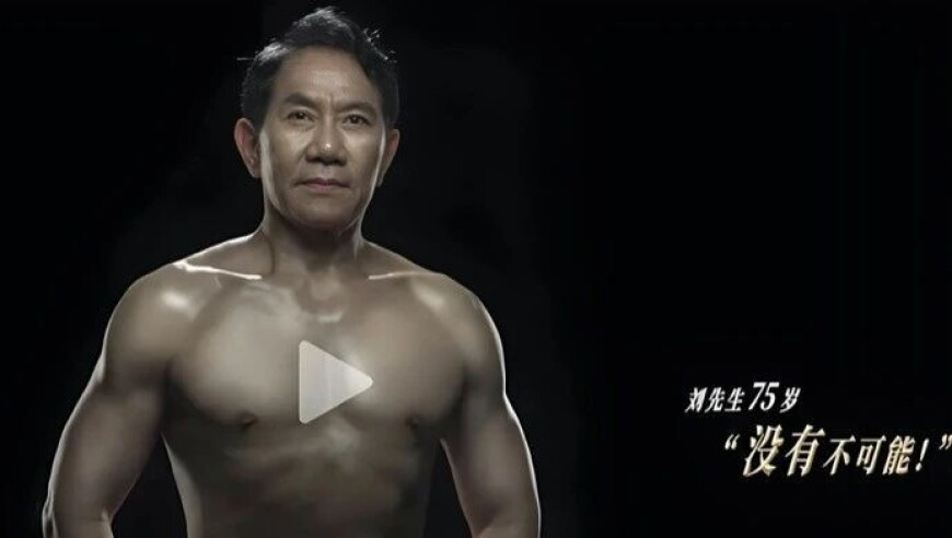 澳门精准免费资枓大全,大V：特朗普“百日访华”计划破产,决策资料解释落实_入门版V12.6