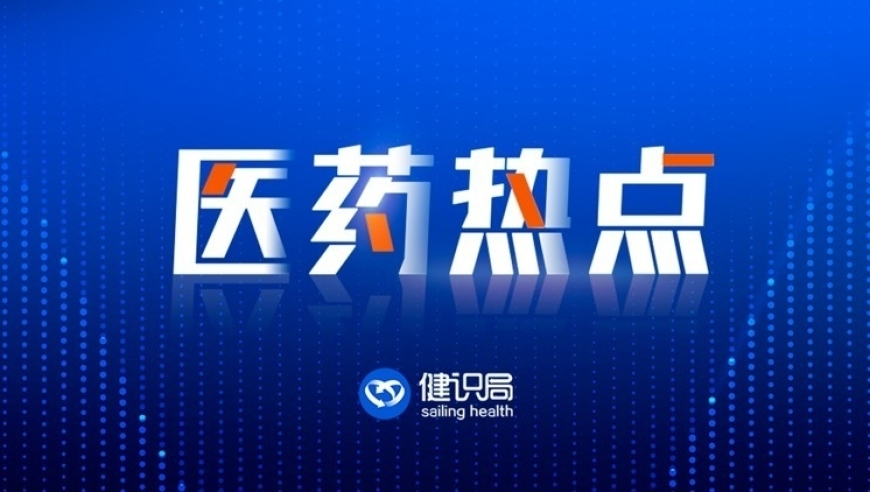 台湾爆炸事故中受伤儿童去世,澳门彩管家婆精准十码,经典解释落实_升级版V2.37