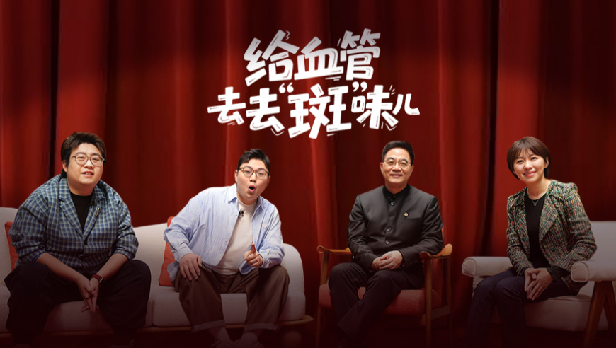 澳门码开奖结果今晚上,爸爸套路孩子“花光”5100元压岁钱,确保成语解释落实的问题_高清版V4.96