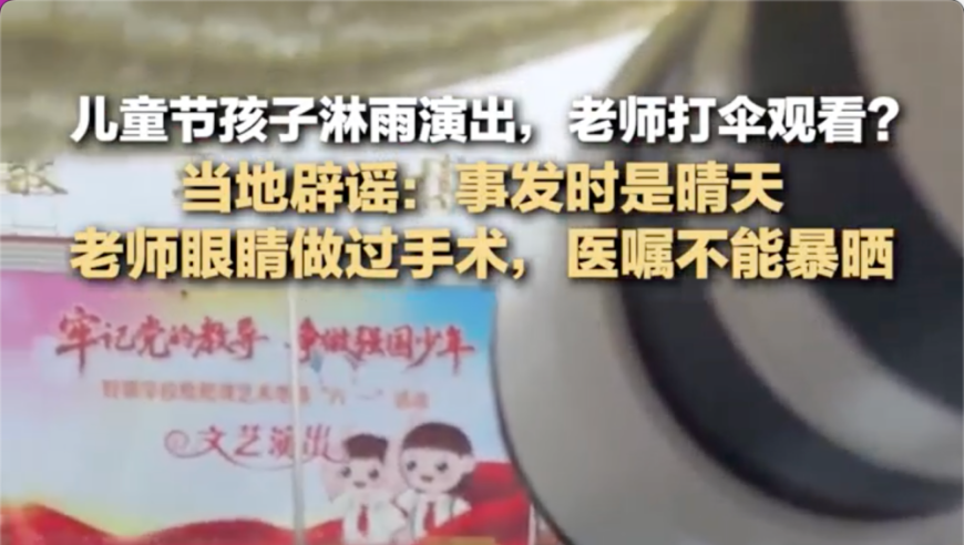 幼儿园小朋友春游和初中生交换零食,4777777开奖最快现场信息,前瞻性战略落实探讨_创意版V9.74