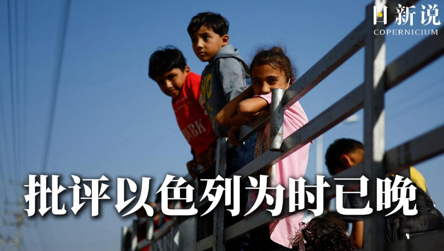 从前车马很慢所以丑事也传得慢,2025澳门今晚开奖,典故解疑_社交版V1.12