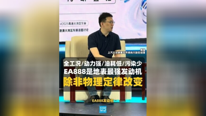 新澳门开彩管家婆资料精准大全正版,高校回应招勤杂工要应届硕士,展开解析落实_GM版V14.25
