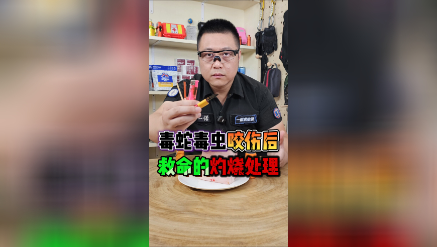 香港王中王7777788888一肖一码,央视专访郭艾伦透露情况比较乐观,决策资料解释落实_基础版V5.53