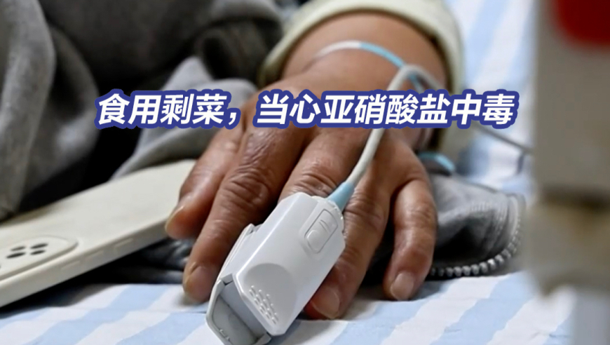 土耳其金融市场异动,正版蓝月亮资料大全,确保成语解释落实的问题_黄金版V14.60