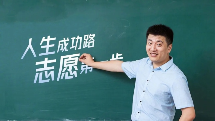 黄子弘凡官宣加盟恋爱兄妹,澳门一码一肖期期准中选料2025,最佳精选解释落实_铂金版V11.55