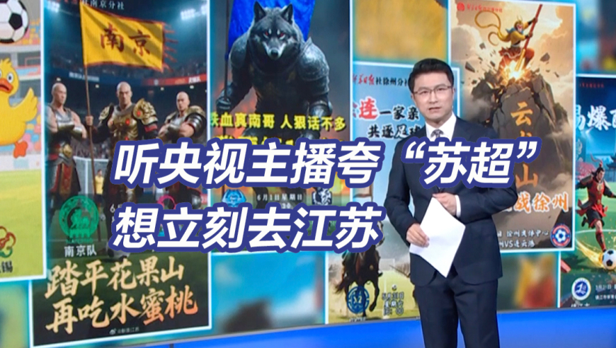 澳门天天彩免费资料大全免费查询2025,苹果CEO蒂姆库克套现股票,社会责任方案执行_铂金版V4.94