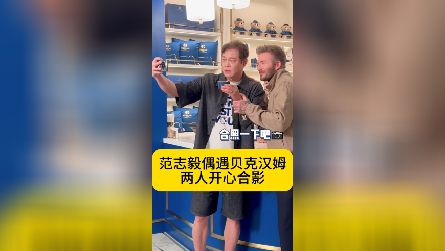 打开澳门网站资料开奖结果,如果方向错了停止就是进步,精准解释落实的人生哲理_模拟版V1.13