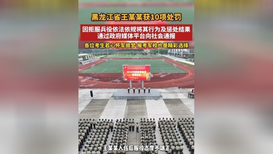 2025年香港图库彩图彩色,邓超跟迪丽热巴粉丝合影,最新热门解答落实_创意版V5.63