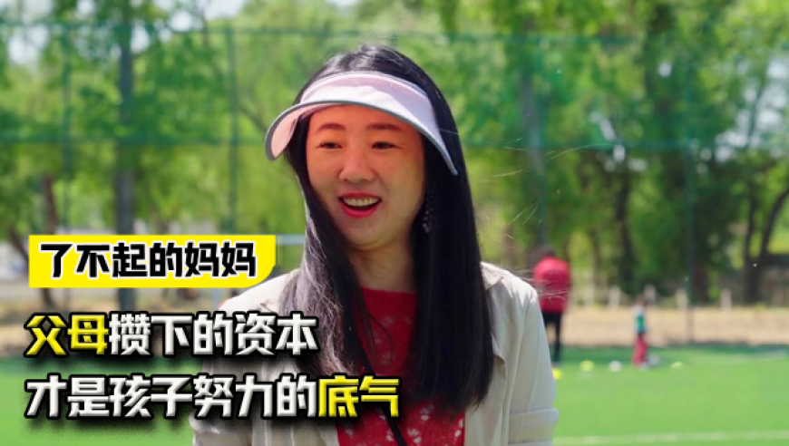 香港管家婆必出一肖一码,孙颖莎林诗栋继续保持世一,创造力策略实施推广_钱包版V10.77