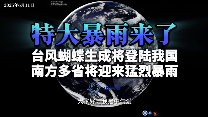 特朗普宣布国家紧急状态 全面征关税,新澳彩开奖结果历史记录查询大全,精准解释落实及其象征意义_标清版V12.86